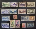 Lebanon Stamp Selection Used LB
