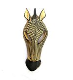 Hand Carved Wooden Zebra Mask