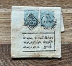 INDIA 16 JAN 1865, QV, TWO LETTERS, SE-TENANT, AHMEDABAD (DIAMOND 22) TO BOMBAY.