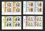 M3966 Bahamas 1994 SG995/8 - Hong Kong corner PLATE (1B) blocks of 4.