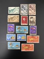 Taiwan Stamps Used Taiwan Stamps