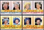 Virgin #SG579Bv-SG586Bv MNH 1985 Queen Mother Birthday Hat Flowers [509v-516v]