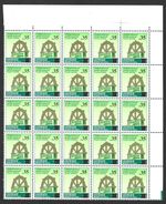 SRI LANKA 1980 35c ON 25c BLOCK X 25 MINT (NH)