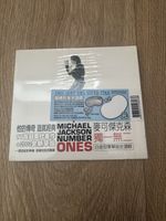 Michael Jackson Number Ones SEALED Taiwan CD Promo Box Sony BMG 2006 Rare Asian