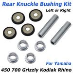 Rear Knuckle Bushing Kit 50-1034-K For Yamaha 450 700 Grizzly Kodiak Rhino L/R