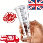 100ml Food-Grade Plastic Measuring Cup with Scale NEW