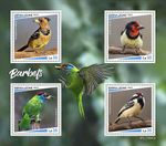 BARBETS Birds Barbet Tropical Bird MNH 4v-Stamp Sheet #2334 (2023 Sierra Leone)