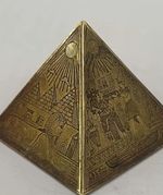 Vintage Egyptian Hieroglyphics Brass Pyramid Figurine Collectible Decor⁠ 
