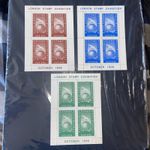 GB 1936 United Kingdom Poster Stamp London Stamp Exhibition sheets mint