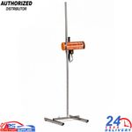 FMT 1kW Infrared Paint Dryer with Stand – Bodyshop Heating Lamp FMT6900S