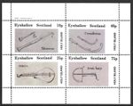 Eynhallow Scotland, 1982, Musical Instruments, MNH M/S Sheet of 4 Stamps #M1623