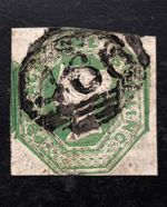 Queen Victoria GB 1/Embossed Issue SG.55 Used Cut Square Quality Stamp  VF