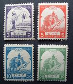BURMA Japanese Occupation 1943 SG90/94 mint MNH clean stamps - Super!