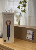 Dyson Hairdryer Supersonic