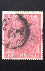 Queen Victoria GB 5/ White Paper SG.134 Pl.4 Used Well Centered Good Perf. VF