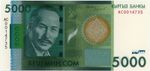 Kyrghyzstan - 5000 som 2016 - Banknote P#30 - UNC
