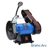 350W ELECTRIC BENCH GRINDER & SANDING BELT LINISHER METAL WOOD SANDER 6" WHEEL