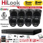HIKVISION COLORVU POE CCTV SYSTEM IP UHD 8MP NVR 4K 5MP COLORVU AUDIO CAMERA KIT