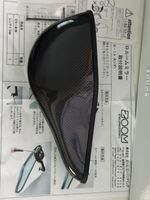 Zoom Engineering Monaco Mirror Carbon Fiber W/ Arm fit DC2/5 R-14