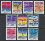 Kuwait 1996 ** Mi.1479/88 Postage Stamps Definitive TV Tower Television Tower TV