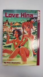 Love Hina volume #2 - Ken Akamatsu