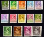 Hong Kong 507 III - 521 II Mint #DFF31