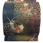 Vintage Japanese Silk Fukuro Obi – Navy Kagome Floral Basket Gold Foil