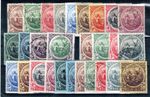 Barbados 1916-19 set + shades between SG 181-91 MH/FU