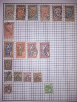 Tunisia Parcel Post 5F High Value & Postage Due Stamp Album Page Used