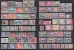 British Commonwealth Used. Mostly GVI. Inc Cyprus GV SG97. Total cat approx £610
