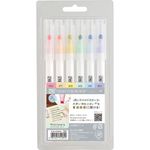 Kuretake ZIG CLEAN COLOR DOT Markers Single (MILD COLOURS)