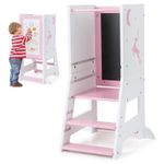 COSTWAY Toddler Kitchen Stool Helper Bathroomd Ajustable Baby Standing Tower