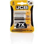 Super Alkaline Batteries D Size 2 Per Card Box 10
