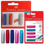 Faber Castell Grip 2001 Colour Eraser Rubber Pencil Cap - Red Blue Grey Pink -Uk