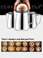 Stainless Steel Milk / Coffee Frothing Jug Frother Latte Container Metal Pitcher