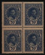 Russia / Soviet Union 1926 - Mi No. A XVIII Y ** - MNH - Block of Four - with WZ
