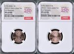 2026 P&D Lincoln Shield Cent 2 Coin Set NGC MS 68 RD FR Penny 250th Label
