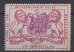 Stellaland (Bechuanaland) Revenue Stamps 1886 £5 red w JPM opt Mint Hinged