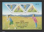 New Zealand 1995 Health Sports SG MS1886 MNH