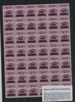 FORGERY - Werner's FORGERY/REPLICA - 1952 - Ryukyu Islands - 100y on 2y ovp