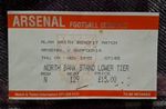 1995 Alan Smith Benefit Match Ticket - ARSENAL v. SAMPDORIA