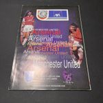 (13) Charity Shield Arsenal v Manchester United 9.8.1998