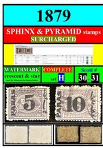 EGYPT stamps-1879-H-3rd set in EGYPT-SURCHARGED-WATERMARKS-complete-SCOTT# 30+31