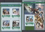 Polar Dogs / Animals Sledge Dogs on stmaps  Maldives 2017 MNH** Pol.