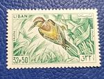 Lebanon 1965 Scott# 439 MNH European Bee-Eater (B208)