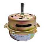 YYHS-75 Air Conditioner Fan Motor Cooling Fan 6 Wire Motor Water Fan Cooler 80w