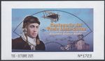 Peru 2025 Block "1st Flight from Lima to Cusco" Airplane, MiNr New ** MNH