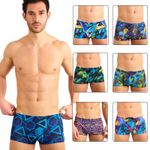 Kiniki Men's Tan Through Swim Trunks - Super Quick Drying, Ultra Lightweight.