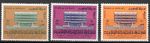 Stamps Kuwait 1968 Inaug of Chamber of Commerce Building set of 3 MNH SG415-417