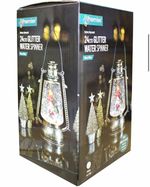 Premier 24cm Glitter Water Spinner Lantern, Gold, Battery, Freestanding
